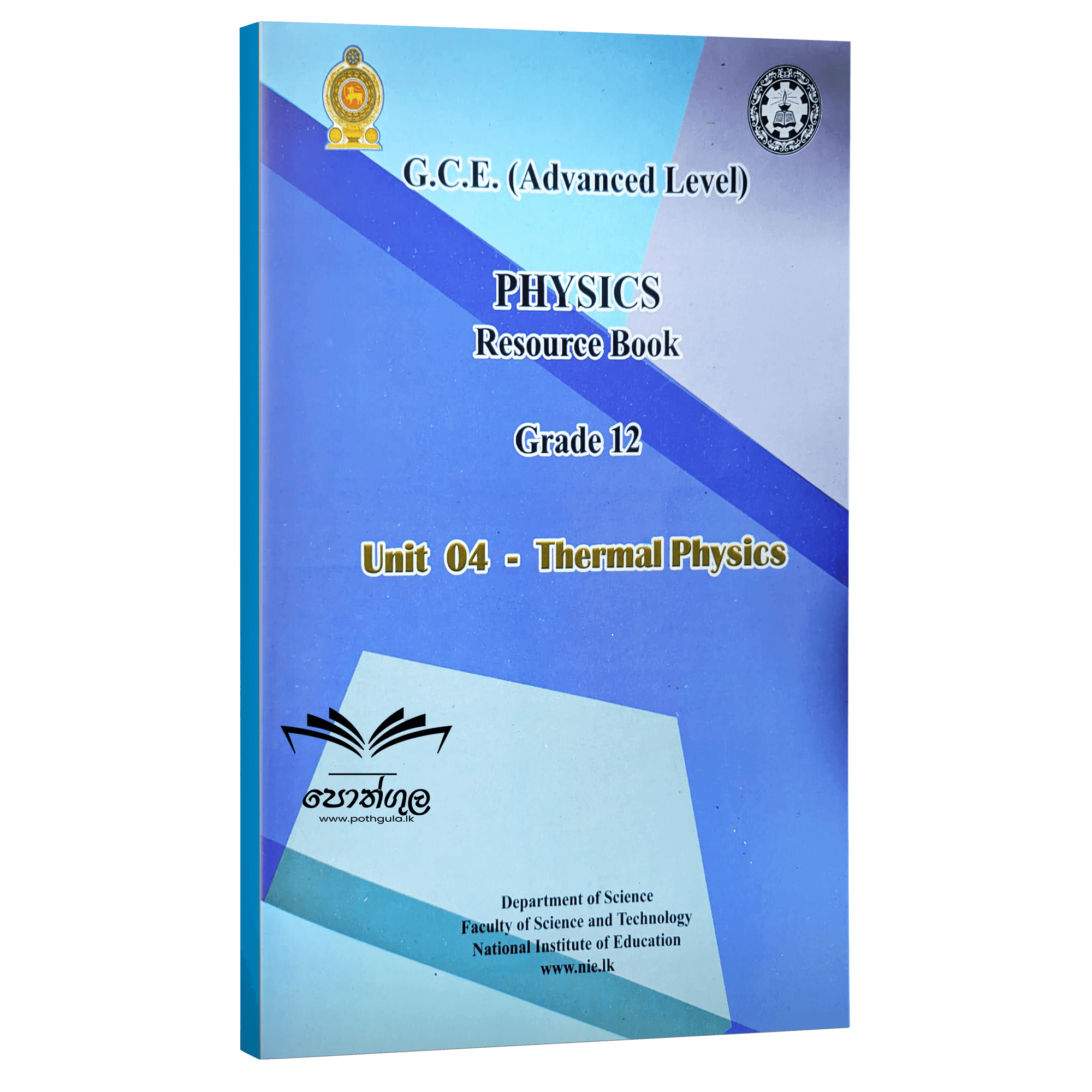 Physics Resource Book Grade 12 Unit 4 (English Medium) Pothgula.lk